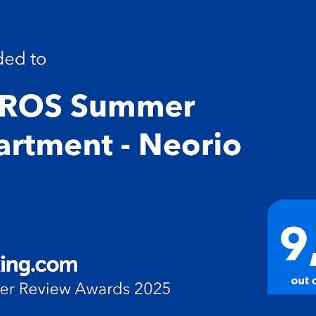 Poros Summer Apartment - Neorio Pórosz Kültér fotó